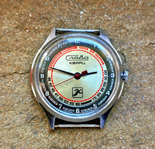 Orologio Vintage Slava Sport