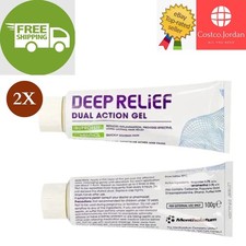 2 X Deep Relief Dual Action