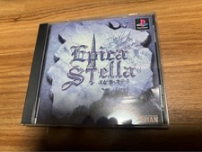 Epikastela PS1 PlayStation CIB