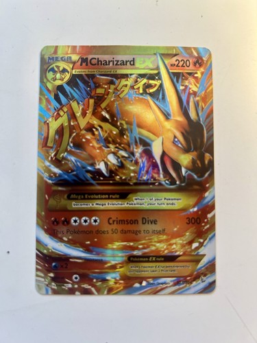 Charizard - ex, (y)