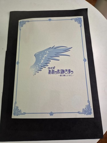 Goddess limited box - limited,