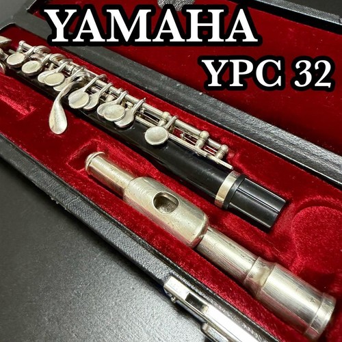Strumento fiato yamaha - strumento, a