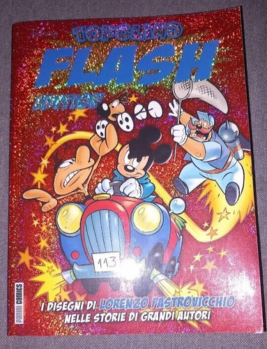 Disney autore 83 - autore,