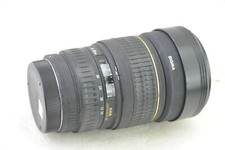 Zoom sigma 3 - mm, f