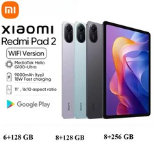 Xiaomi redmi pad advanced - pad, 2