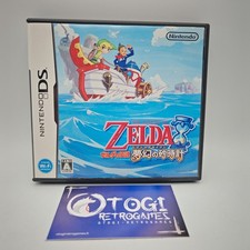Zelda phantom hourglass - phantom,