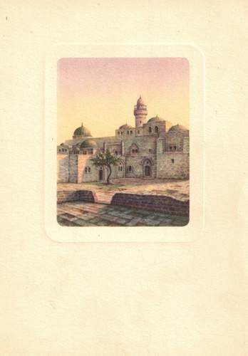 Jerusalem illustr - (israele),