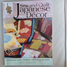 Sew and quilt japanese - japanese,