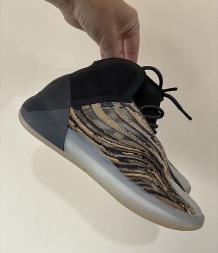 Adidas yeezy quantum - yeezy, qntm