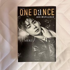 Libro yumeki one dance - yumeki,