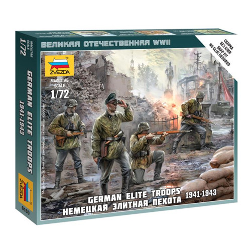 German elite troops kit 72 - kit, 1:72