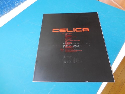 Toyota celica brochure - toyota,