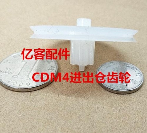 Cd618 cd624 cd850mkii - cd618,