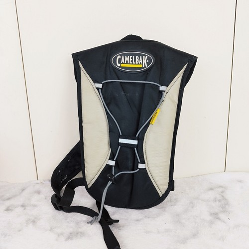 Camelbak hydrobak confezione - hydrobak,