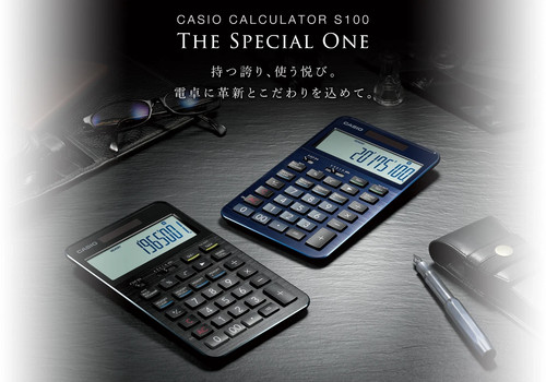 Casio s100x calcolatrice - casio,
