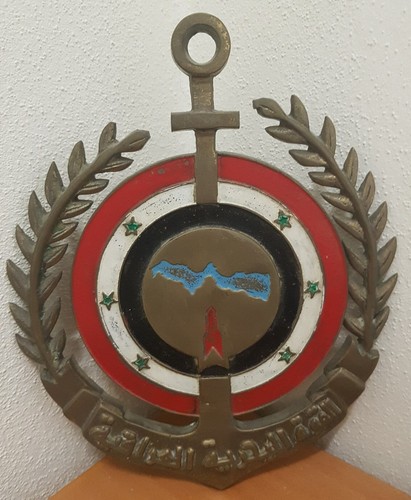 Stemma araldico marina araba - araldico,