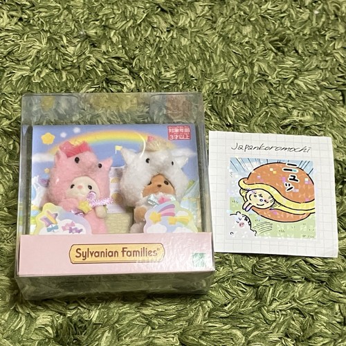 Sylvanian families calico - families,