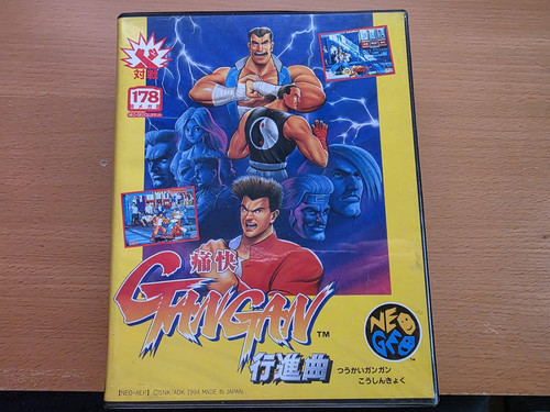 Neo geo aes aggressors - geo, of
