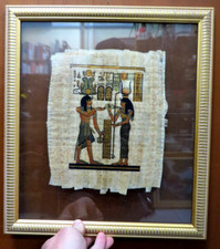 Quadro con papiro - con,