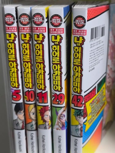 Set hero academia poster - hero, (poster