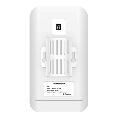 Router wifi 300mbps ponte - router,