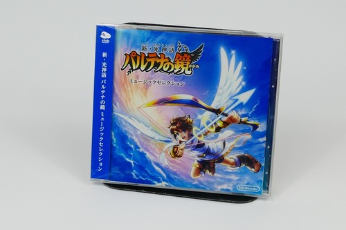 Colonna sonora kid icarus - colonna,