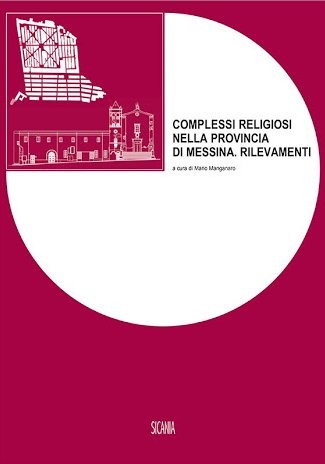 Complessi religiosi nella