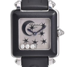 Sconto orologio donna - orologio, chopard