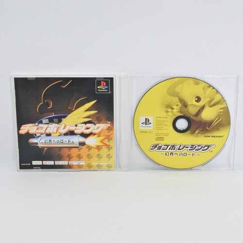 Chocobo racing psone books ps1 - chocobo,
