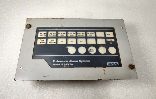 Terasaki extension alarm - terasaki,