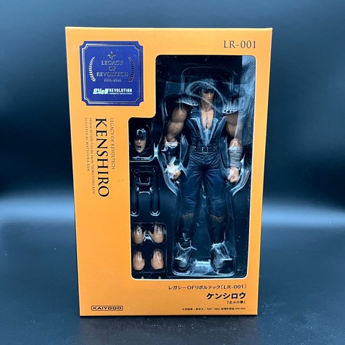 Kaiyodo 001 figura - kaiyodo, lr-001