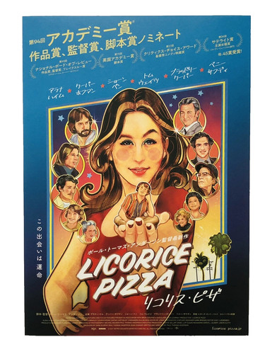 Poster originale pizza