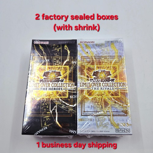 Ocg limit over - yu-gi-oh,