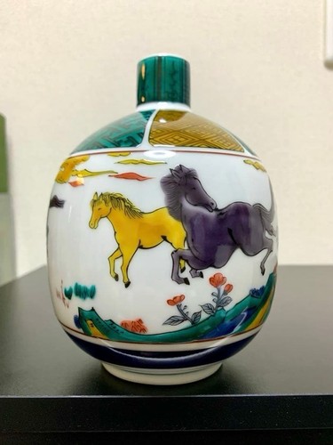 Suntory hibiki anni kutani - suntory, 21