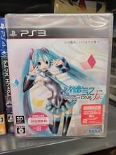 Hatsune Miku Project DIVA F