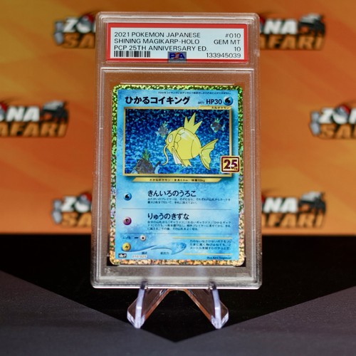 Psa shining magikarp - psa,