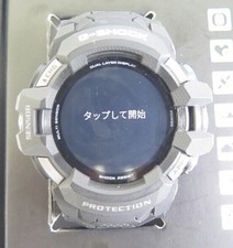 Orologio da uomo Casio G-Shock