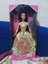 Barbie Sissy Box Europeo Nrfb 