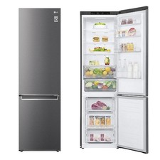 ✅ LG Frigorifero Frigo combinato usato Totalmente no frost grande classe C