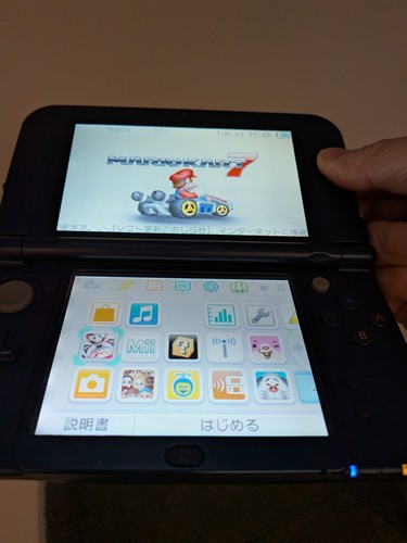 Eccellente5 nintendo new - 【eccellente5】nintendo,