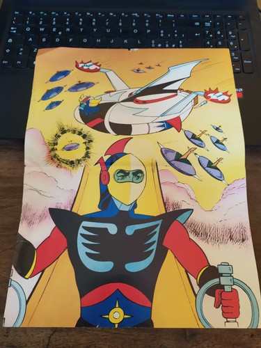Poster atlas ufo robot - atlas,