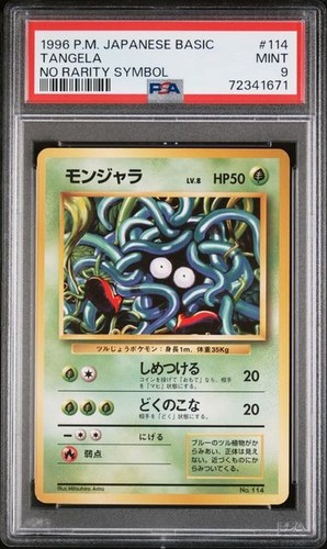 Psa tangela 114 no rarità - psa,