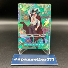 One Piece Card Dracule Mihawk