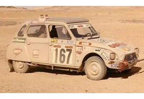 Citroen diane 1979 - 1/43,
