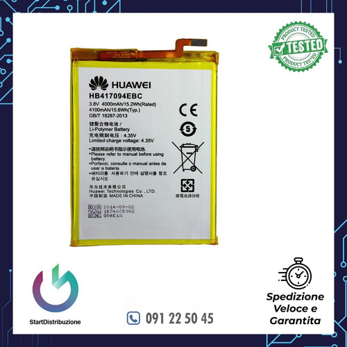 Batteria originale huawei - originale, mate