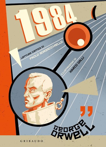 1984 hardcover oct 28 - 1984, [hardcover]
