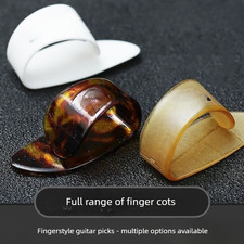 Guitar Armor Finger Cover