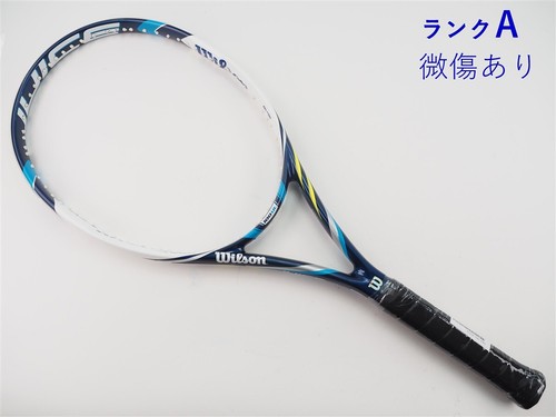 Racchetta tennis usata - racchetta, da
