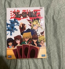 YU-GI-OH - PRIMA SERIE