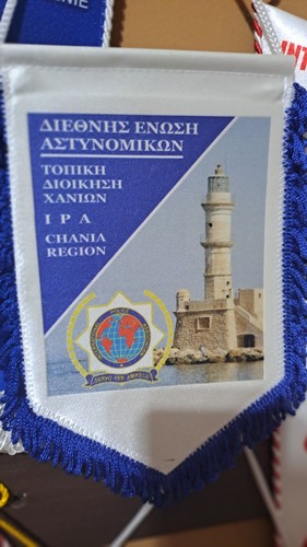 Ipa polizia gagliardetto - ipa,
